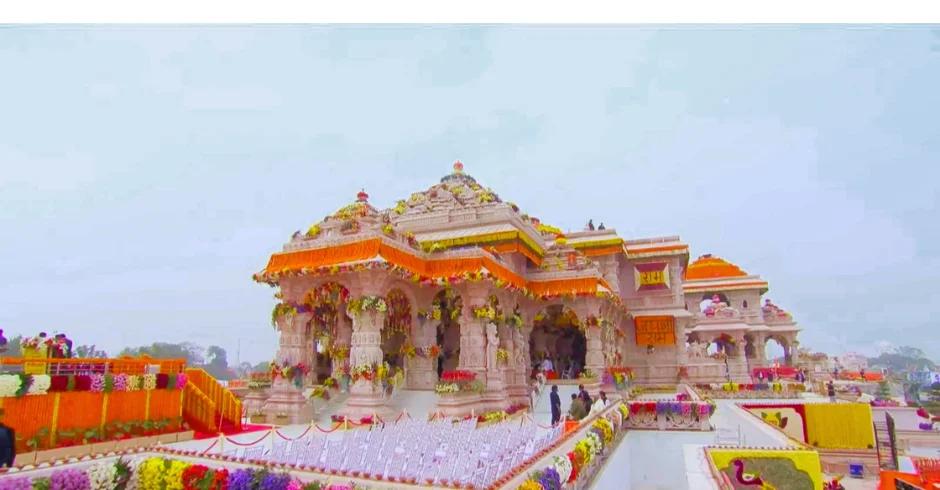 ram mandir