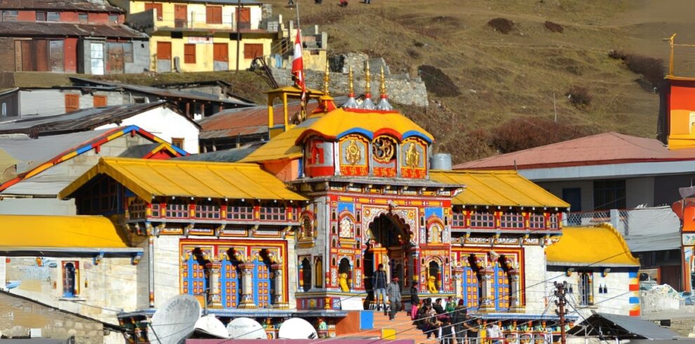 Badri Nath Dham