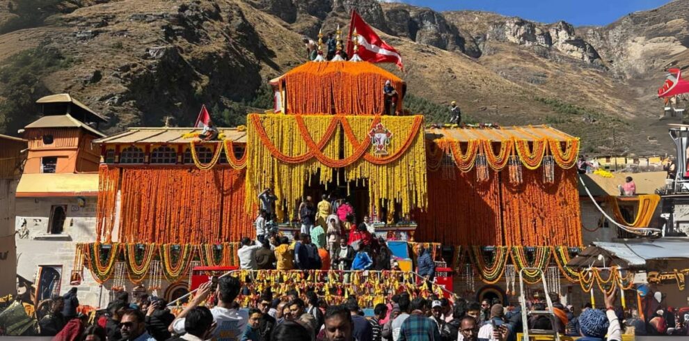 Badrinath Tour Package