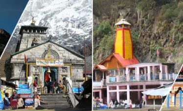 Chota Char Dham