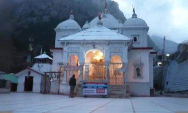 Gangotri Holiday Packages