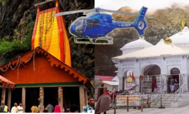 Gangotri Yamunotri Yatra by Helicopter Price