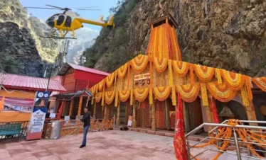 Helicopter for Yamunotri