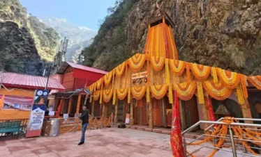 Yamunotri Dham Yatra